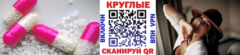 ЭКСТАЗИ 280 MDMA  цены   Снежногорск 