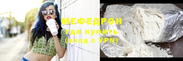 шишки Приозерск