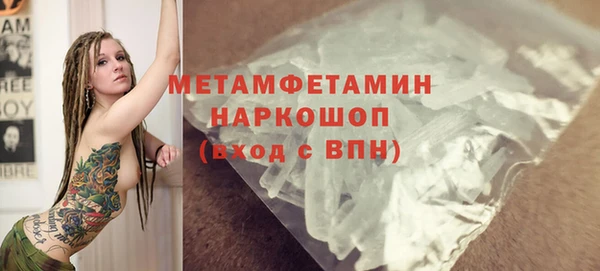 амф Кукмор