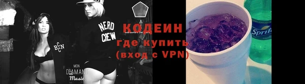 мескалин Аркадак