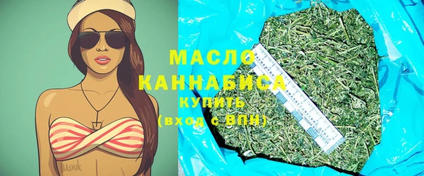 мескалин Аркадак