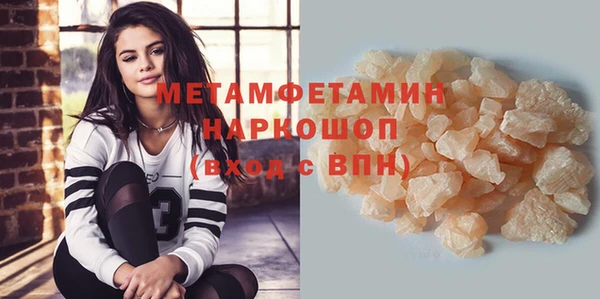 мескалин Аркадак