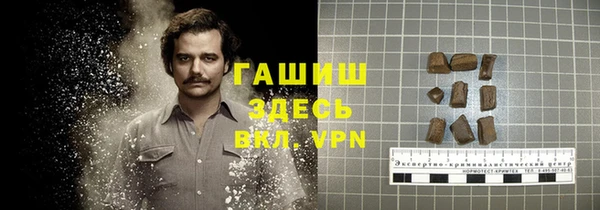 мескалин Аркадак