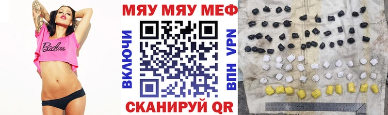 МЕФ  Снежногорск